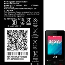 AEV Mobile Battery ForLYF All Jio Keypad Mobile 2000mAh image 2