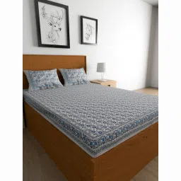 104 TC Cotton King Self Design Flat Bedsheet-9