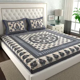 144 TC Cotton Double Printed Flat Bedsheet-picture-23