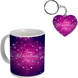 Mug, Keychain Gift Set-23