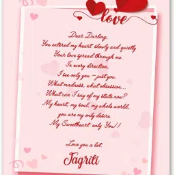 Love Letter for Jagriti Romantic Quotes 23 Greeting Card-17