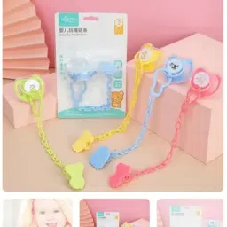 nobleglobal Random color Soother with Chain Soother image 5