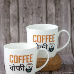 GOODHOMES White & Red Set of 2 Text/Slogans Printed Stoneware Mugs 280 ml Each-25