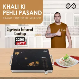 2200 W Radiant Cooktop Touch Panel-31