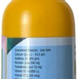 guvnor Milk Tone Calcium Gel with Vitamin for Animals Pet Health Supplements image 2