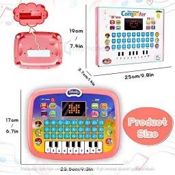 qexle Kids Learning Educational Computer Toy with Piano & LED Screen - Multicolor image 3