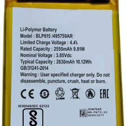 NIVAPRO Mobile Battery For OPPO BLP615 A37 Neo 9 Neo 7/ A37T/ A37M/ A37f/ A37fw-image-65