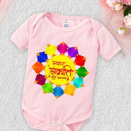 Babywish Infants Printed Cotton Makar Sankranti Special Bodysuit-image-103