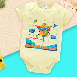 Babywish Infants Printed Cotton Bodysuit-image-98