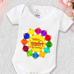 Babywish Infants Printed Cotton Bodysuit-image-99