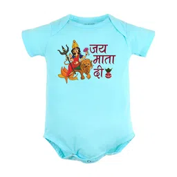 FFLIRTYGO Infants Durga Puja Special Printed Pure Cotton Bodysuit-image-78
