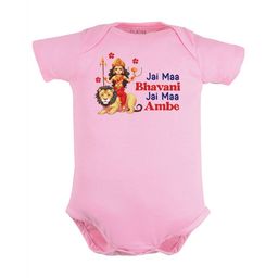 FFLIRTYGO Infant Kids Durga Puja Special Printed Pure Cotton Bodysuit-image-91