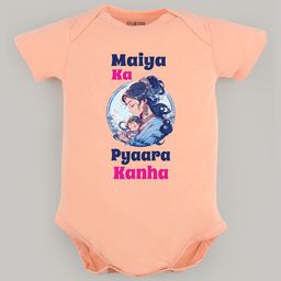 FFLIRTYGO Infants Janmashtmi Printed Pure Cotton Bodysuit-image-94