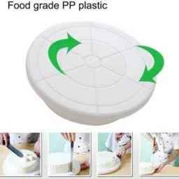 pramukh art NEW CAKE STAND TABLE with Cake Decorating Revolving Turntable and White divinext Round Rotating Revolving Cake Sugarcraft Turntable Decorating Stand Platform cake table Cake Pie Server (Multicolor).. Plastic Cake Server image 2