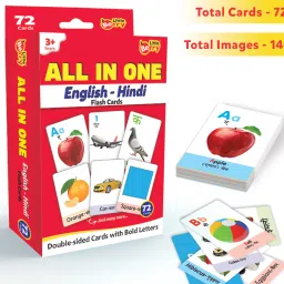 All in One Flash Cards for Kids (English - Hindi): 72 Flashcards | Learning Toy-23
