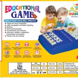 kridan EDUCATINAL GAME 2 IN 1, SPELLING & MATHEMATIC Games for Kids with Flash Cards image 5
