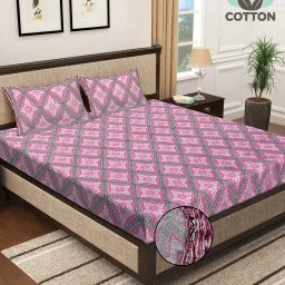 180 TC Cotton King Jaipuri Prints Fitted (Elastic) Bedsheet-image-8