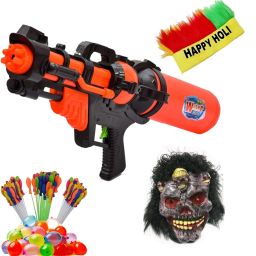 (1 Pichkari +3 Magic Balloon +1 Horror Mask +1 Holi Wig)for Kids Holi Party Fun Water Gun-image-75