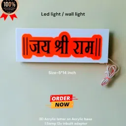Uplight Wall Lamp With Bulb-picture-15