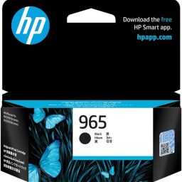 HP 965 Black Ink Cartridge-12