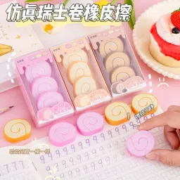 nitexa Cookie Shape Eraser Non-Toxic Eraser image 5