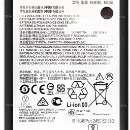Safa Mobile Battery ForMotorola Moto G60 / G40 Fusion / G9 Power - 6000MAh-image-8
