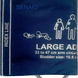 SENAIO SEAL001 Bp Monitor Cuff-22