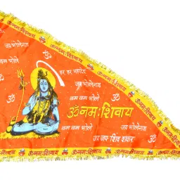 Om Namay Shivay Triangle Outdoor Flag-image-39