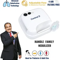 Control D 444 Handle Nebulizer image 3