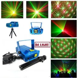 Mini Stage Laser Projection Light for Home Club Bar Birthday & Party DJ Stage Disco Ball Set-10