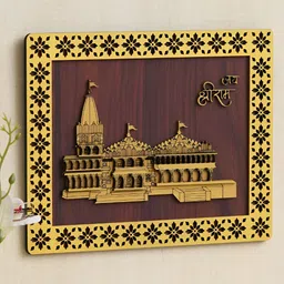 eCraftIndia Gold-Toned Wooden Jai Shri Ram Mandir Ayodhya Showpiece-image-4