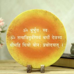 POSH-N-PLUSH Gayatri Mantra Printed Marble Showpiece-image-89