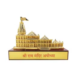 Saugat Traders Beige Religious Figurine Showpiece-image-0