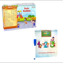 Bade Natkhat All in One Early & Rewritable Number Writing Practice Book-19