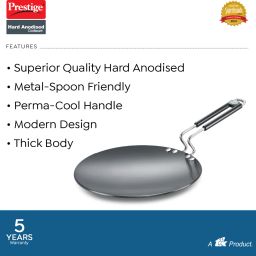 prestige Hard Anodised Plus Tawa 26 cm diameter image 3