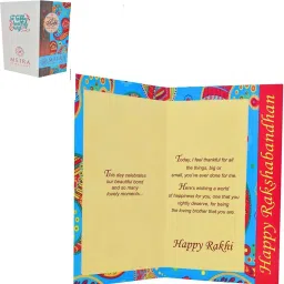 meira jewellery Designer rakhi-with-chocolate-144 Gold Finish Rakhi, Greeting Card, Chawal Roli Pack Set image 3