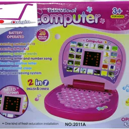 just97 Musical Learning Laptop with LED Display Playing Toy For Kids_80-picture-47