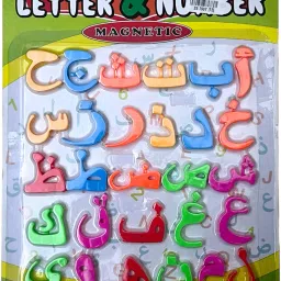 Magnetic Arabic Alphabets Letters for Interactive Language Learning-17