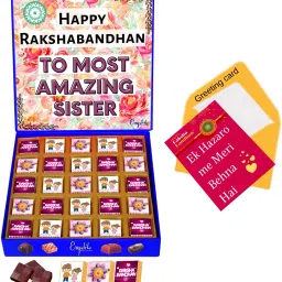 Raksha bandhan Chocolates -25 wrapped chocolates Raksha Bandhan Gifts For Sister With Rakhi Combo Paper Gift Box-image-12
