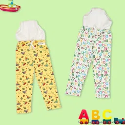 Potty Training Pajamas for Boys and Girls 100% Cotton (Size 2-3 Yrs) - Pack of 2-10
