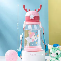 Deer Horn Multi Design Cute Mix Cartoon Sipper school Bottle for Kids with Strap 650 ml Water Bottle-picture-12