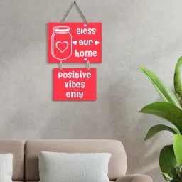 suveharts Red Engineered Wood Wall Hanging-picture-39