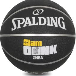 SLAMDUNK Basketball - Size: 7-picture-21