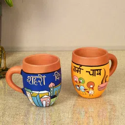 AAKRITI ART CREATIONS Blue & Yellow 2 Pcs Printed Terracotta Matte Cups - 200 ML Each-47