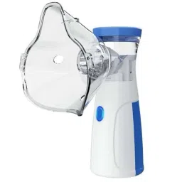 Fidelis Healthcare Portable Mesh Nebulizer Machine for Adults and Kids Nebulizer-24