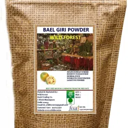 BAEL GIRI ( WOOD APPLE ) POWDER-14