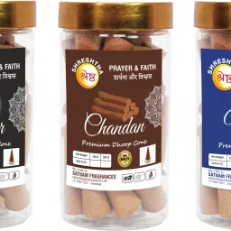 LUXURY PREMIUM KAPUR SANDALWOOD PINEAPPLE DRY DHOOP CONES (100GMSX3) 300GMS JAR KAPUR, NAVKAR, CHANDAN-17