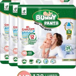 Cottony Soft Baby Diapers with 5D Cross Core & 12-Hour Absorption | Pack of 3 - New Born-image-72