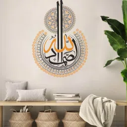 43 cm Decorative and attractive designer sticker 6 Self Adhesive Sticker-image-95
