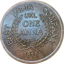 EAST INDIA 1818 100 GRAM COIN ONE ANNA Medieval Coin Collection-19